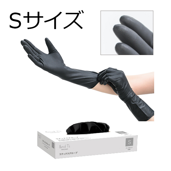 小物問屋 &T’s　ラテックスグローブS　50枚入