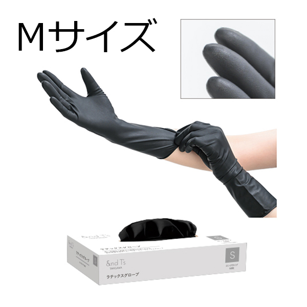 小物問屋 &T’s　ラテックスグローブM　50枚入