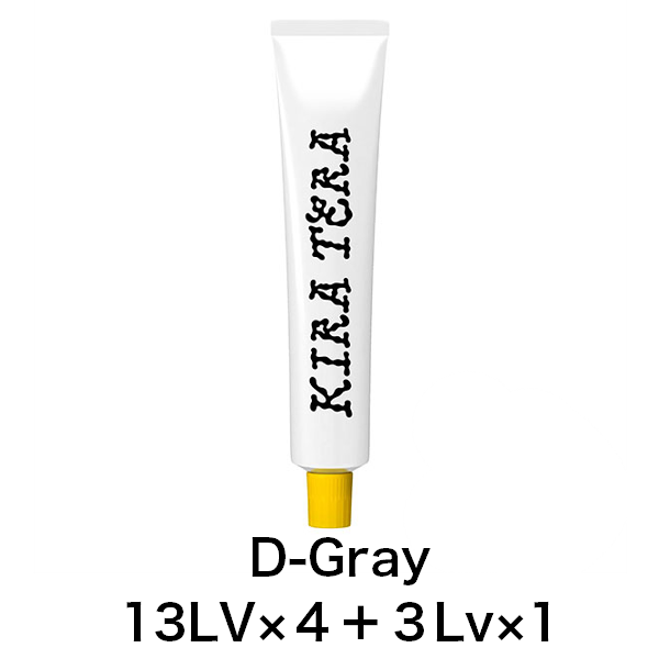 ビーエックス（旧ビューティーエクスペリエンス／旧モルトベーネ） 【4点分で1点無料】キラテラカラー　D-Grey　ダスティグレー（13Lv×４本＋３Lv×1本）　4+1キャンペーンセット