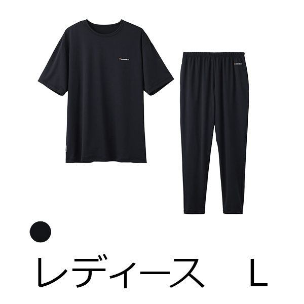ガモウ関西 10%OFF　ベネクス リカバリーウェア リフレッシュTシャツ　＆　ロングテーパードパンツセット　（レディース・Lサイズ・ブラック）