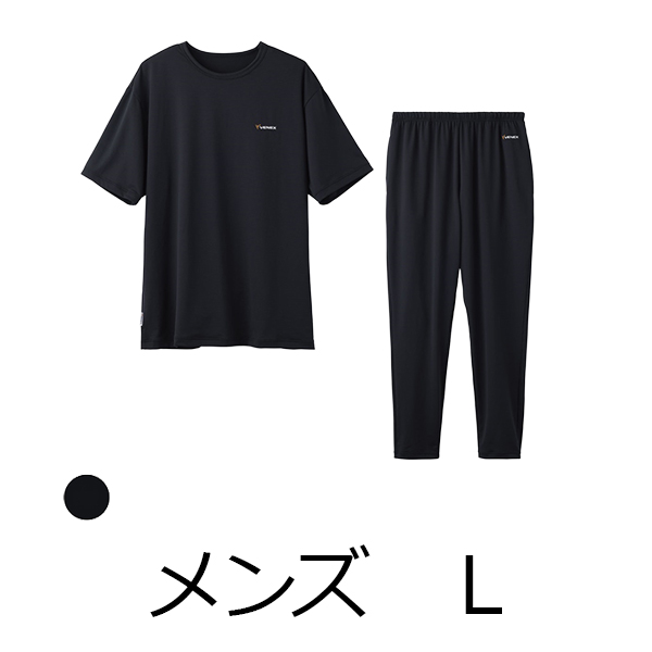 ガモウ関西 10%OFF　ベネクス リカバリーウェア リフレッシュTシャツ　＆　ロングテーパードパンツセット　（メンズ・Lサイズ・ブラック）