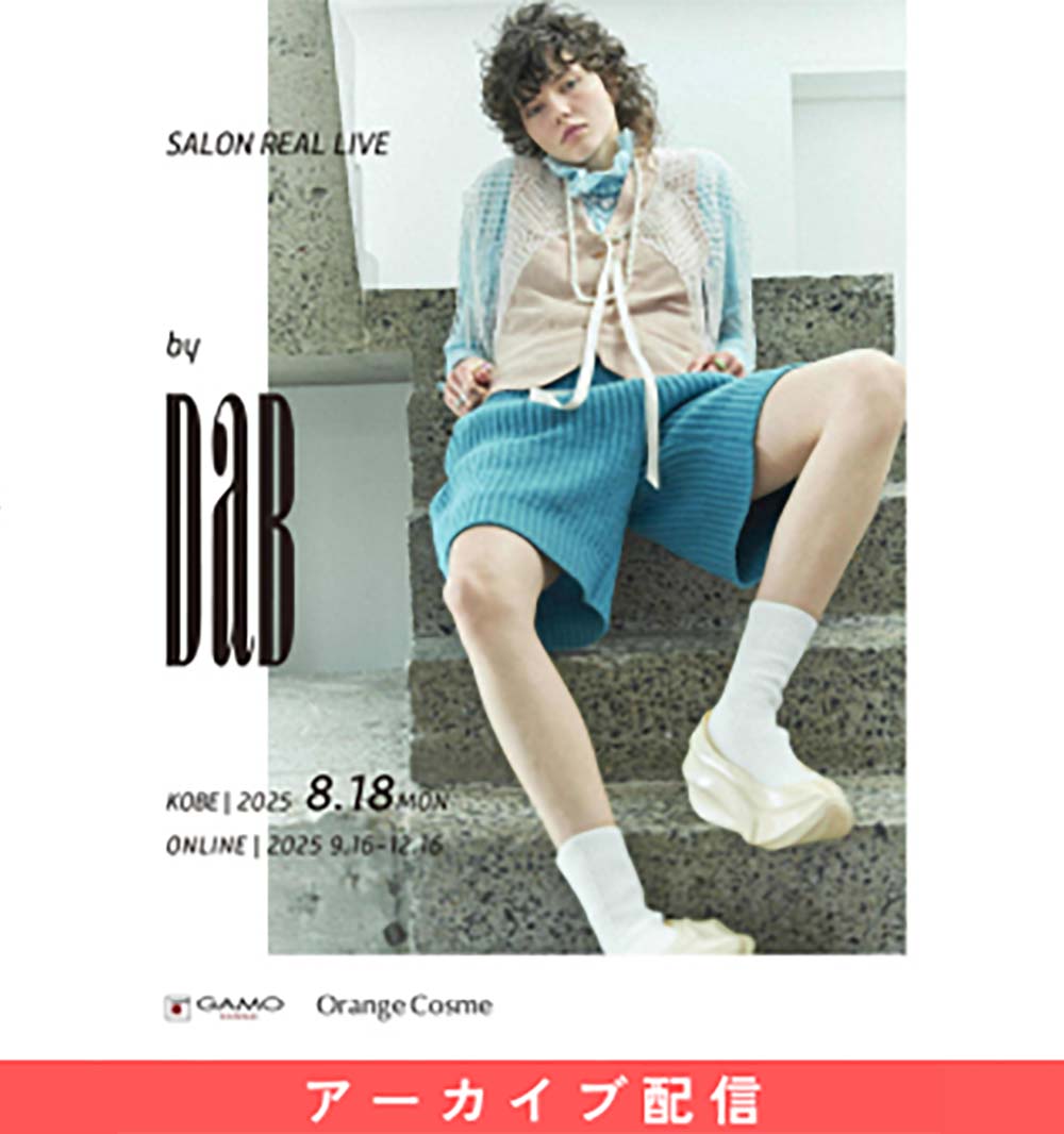 [配信]SALON REAL LIVE by DaB 近藤正大/HARUTO 