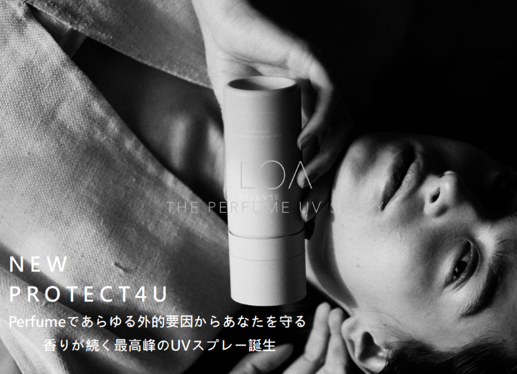 LOA THE PERFUME UV SPRAY DEBUT