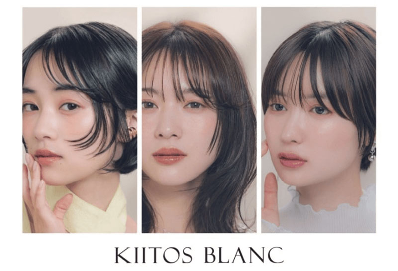 【キートスブラン】日常をほんの少し、上質なものに。