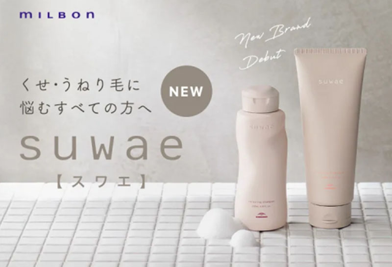 G SELECT（ジーセレクト）|ガモウグループの理美容用品通販サイト