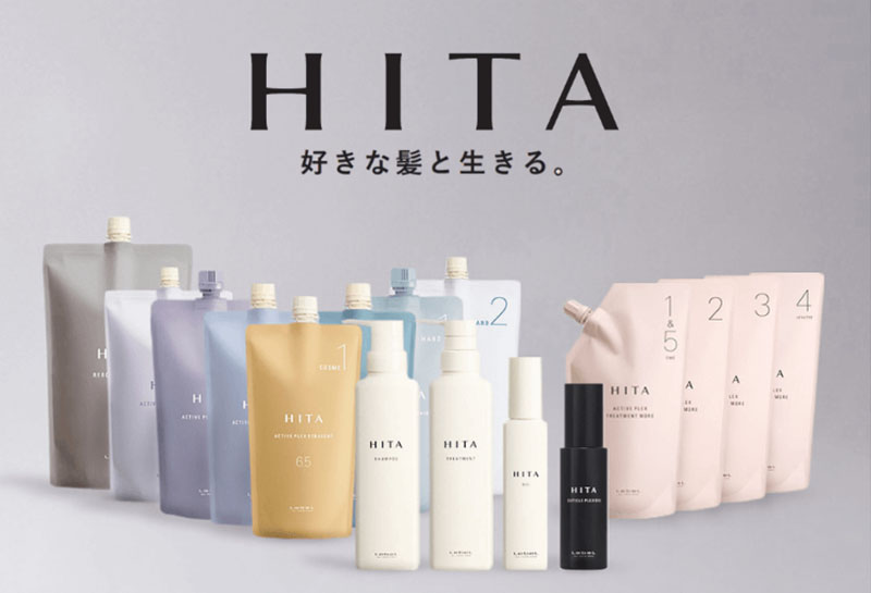 【HITA活用術】令和の新メニュー “ストリートメント” 大公開！