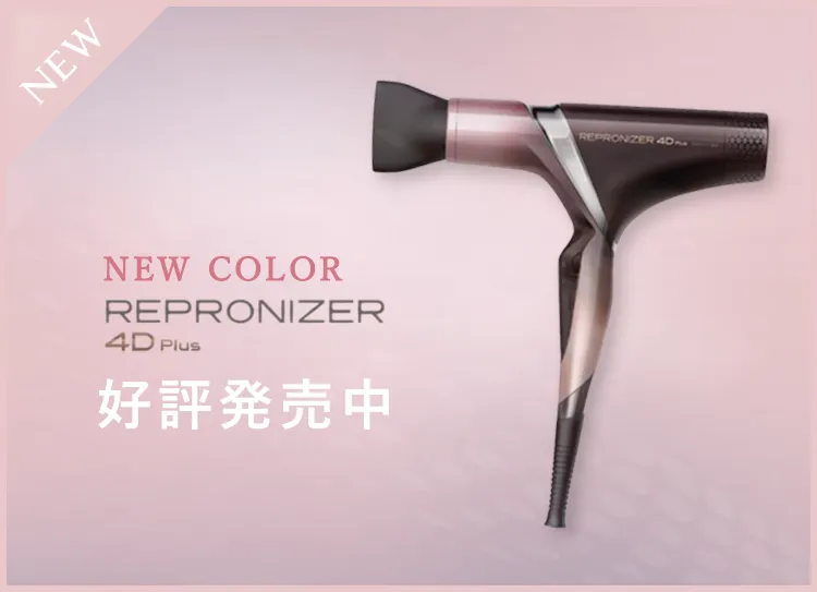 リュミエリーナ4D発売中