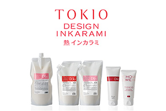 TOKIO デザイン インカラミ