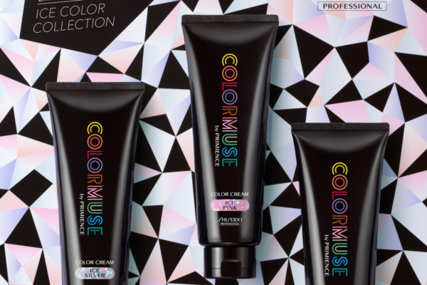 資生堂　カラーミューズ SHISEIDO PROFESSIONAL 資生堂 カラーミューズ バイ