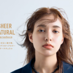 キャラデコシアーナチュラルメインビジュアル