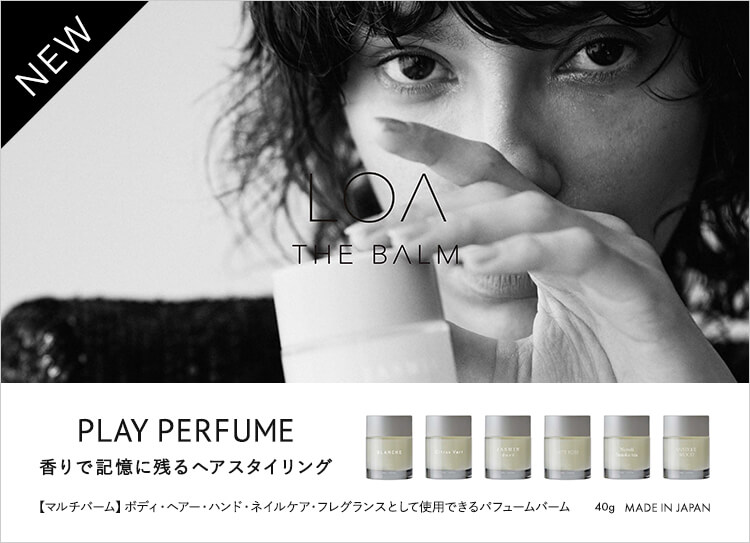 LOA THE BALM ロア ザ バーム 6本セット（LOA THE BALM】髪の