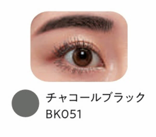 チャコールブラックイメージ