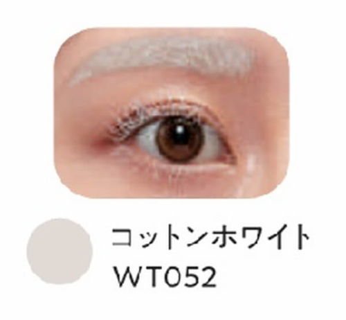 コットンホワイトイメージ