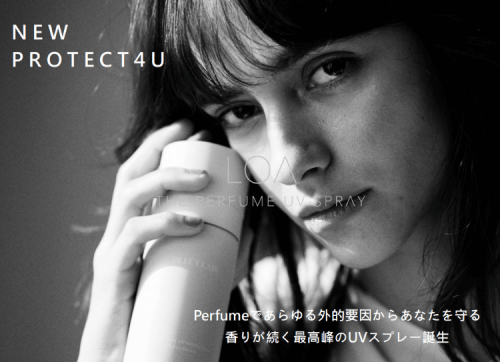 LOA_UVスプレートップ画像