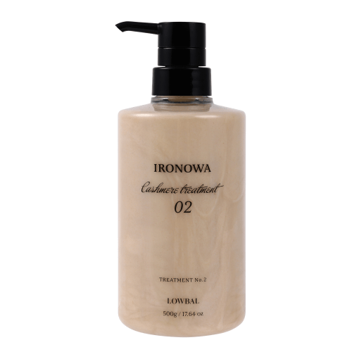 Cashmere treatment No.2 1000g
