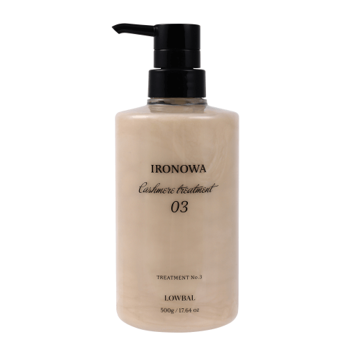Cashmere treatment No.3 500g