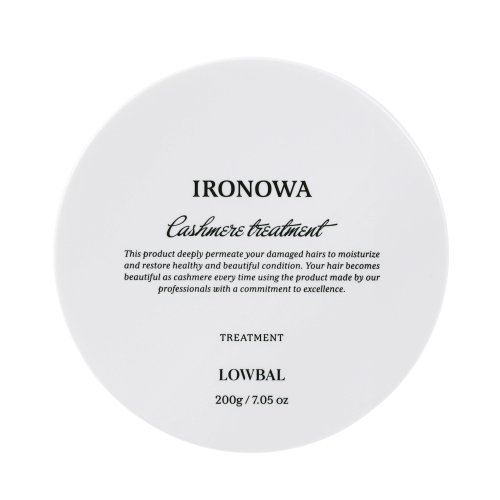 Cashmere treatment 200g