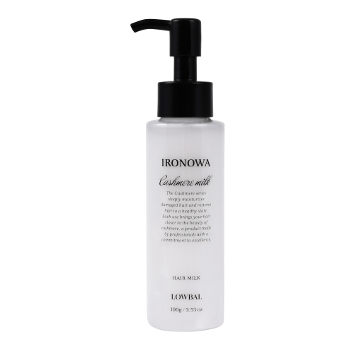  Cashmere milk 100ml