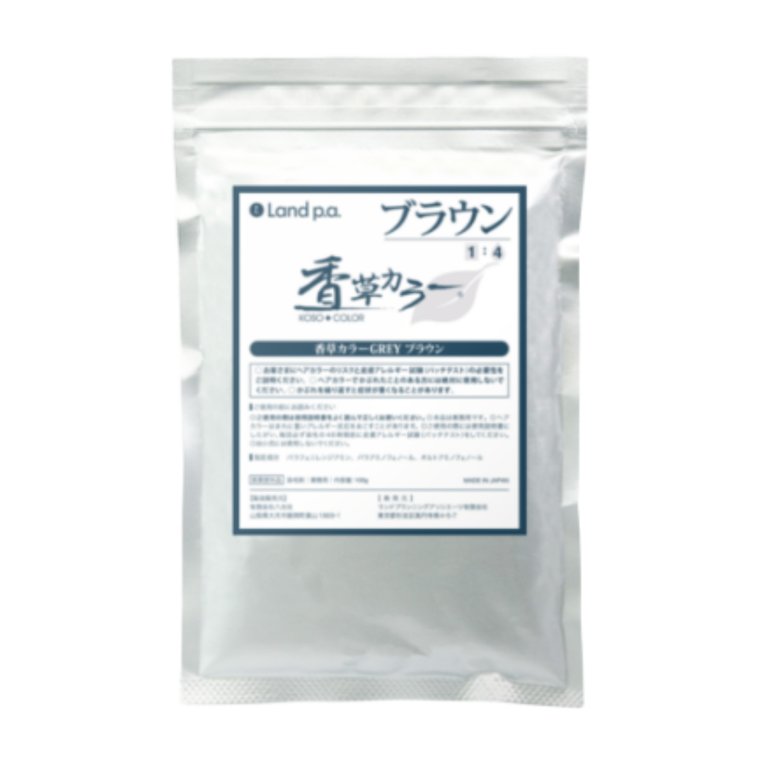 香草カラー商品画像