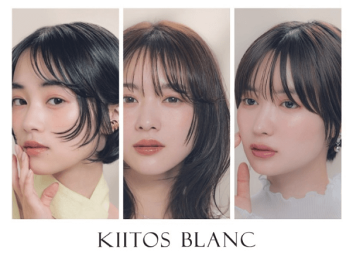 キートスブラン記事メインビジュアル