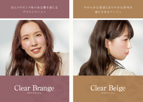 ヴィラロドラクリアヴェール