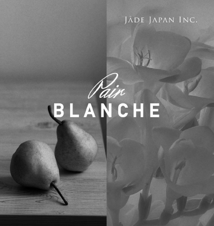 PAIRBLANCHE香りイメージ