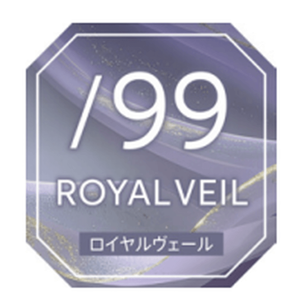 ロイヤルヴェール品番画像
