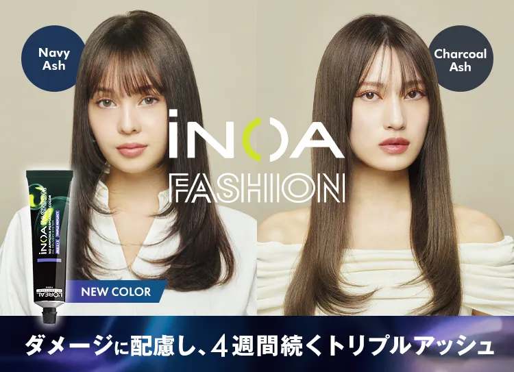 iNOA FASHION Triple Reflect Ash　サムネイル