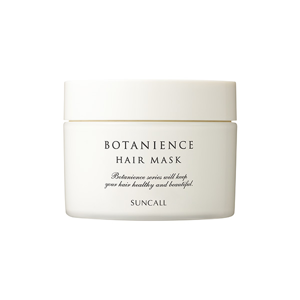 ボタニエンス　ヘアマスク