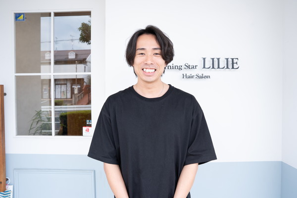 芦田 亨介さん