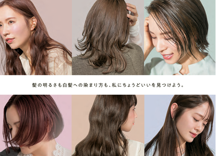ヴィラロドラ カラー クリアヴェール】明るい透明感で白髪をなじませる