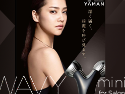 YA-MAN/WAVY mini for Salon/ウェイビーミニウェイビーミニ - 美容機器